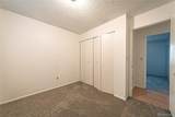 16879 Amherst Avenue - Photo 12