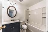 16879 Amherst Avenue - Photo 17