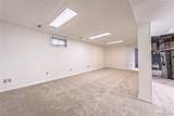 16879 Amherst Avenue - Photo 18
