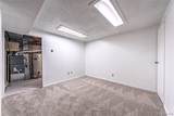 16879 Amherst Avenue - Photo 21