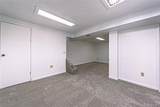 16879 Amherst Avenue - Photo 23