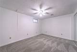 16879 Amherst Avenue - Photo 25