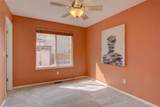 9281 Upham Way - Photo 15