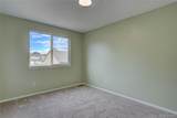 9281 Upham Way - Photo 26