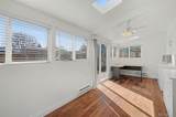 1354 Zeno Street - Photo 9