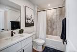 58 Star Rock Drive - Photo 23