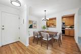 660 Alton Way - Photo 1