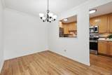 660 Alton Way - Photo 8