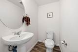 471 Interlocken Boulevard - Photo 16