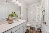 471 Interlocken Boulevard - Photo 17