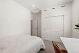 471 Interlocken Boulevard - Photo 20