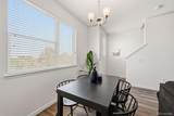 471 Interlocken Boulevard - Photo 8