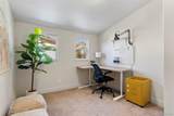 103 Sunset Street - Photo 18