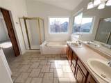 1938 Gordon Court - Photo 8