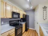 5255 Memphis Street - Photo 12