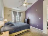 5255 Memphis Street - Photo 16