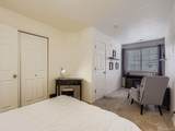 5255 Memphis Street - Photo 21