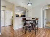 5255 Memphis Street - Photo 4