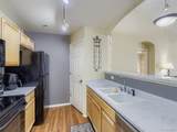 5255 Memphis Street - Photo 10