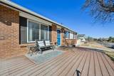 7155 Dover Court - Photo 5