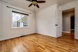 1250 Emporia Street - Photo 20