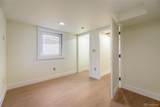 1280 Oxford Avenue - Photo 14