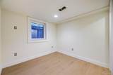 1280 Oxford Avenue - Photo 15