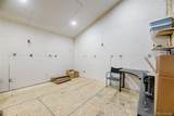1280 Oxford Avenue - Photo 21
