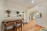 1280 Oxford Avenue - Photo 8