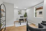 4316 Federal Boulevard - Photo 11
