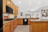 12231 Grass River Trail - Photo 11