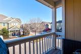 11844 Oak Hill Way - Photo 15