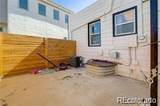 2443 Williams Street - Photo 22