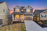 8271 White Fish Way - Photo 2