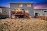 8271 White Fish Way - Photo 38