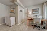 11347 Rill Point - Photo 32
