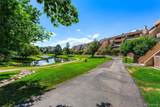 7000 Quincy Avenue - Photo 1