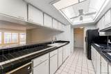 7000 Quincy Avenue - Photo 13