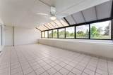 7000 Quincy Avenue - Photo 17