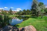 7000 Quincy Avenue - Photo 4