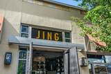 7000 Quincy Avenue - Photo 38