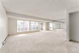 7000 Quincy Avenue - Photo 10