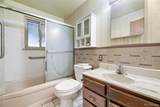 7680 James Way - Photo 11