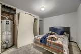 7680 James Way - Photo 20
