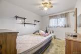 7680 James Way - Photo 7