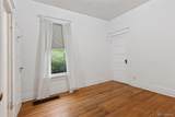 1517 Virginia Avenue - Photo 12