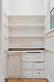 1517 Virginia Avenue - Photo 17