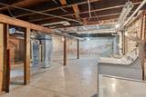 1517 Virginia Avenue - Photo 19
