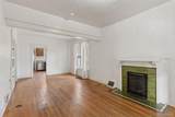 1517 Virginia Avenue - Photo 4
