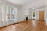 1517 Virginia Avenue - Photo 6